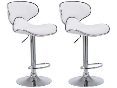 Tabouret de bar chaise de bar par 2 hauteur reglable avec repose pieds en similicuir blanc et metal