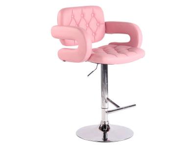 CLP - Tabouret de bar Dublin similicuir rose M&eacute;tal chrom&eacute;