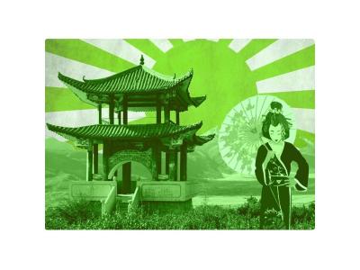 GENERIQUE Tapis de souris D&eacute;cor Japon Cbkreation