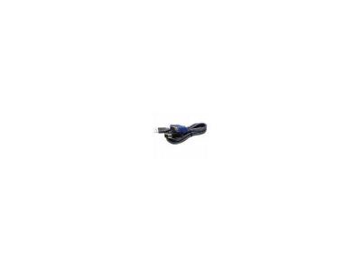 TRENDNET  Tk-803r/1603r Usb Kvm 4.6 M Noir