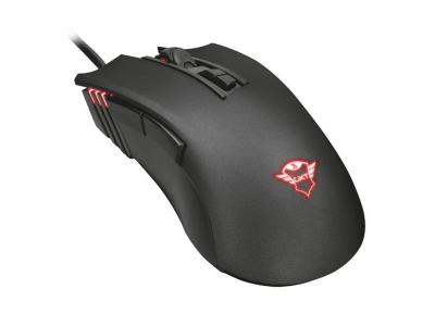 REKT Trust Gaming GXT 121 Zeebo - Neuf