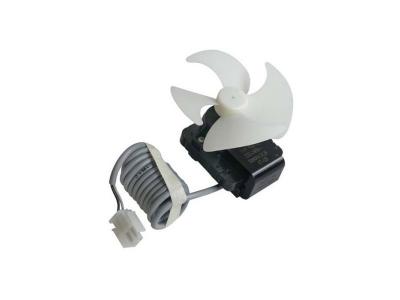 GENERIQUE Ventilateur pour refrigerateur arthur martin - 9035849