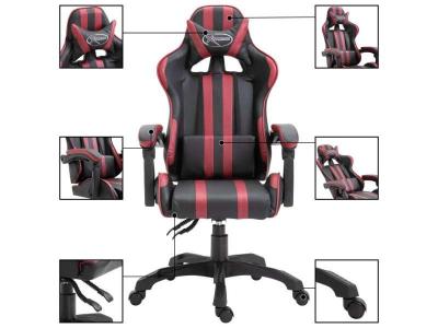VIDAXL  chaise de jeu rouge bordeaux similicuir 20215