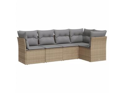 VIDAXL  Salon de jardin 5 pcs - R&eacute;sine tress&eacute;e beige