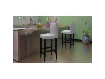 Vidaxl lot de 2 tabourets bar cuir artificiel blanc 240073