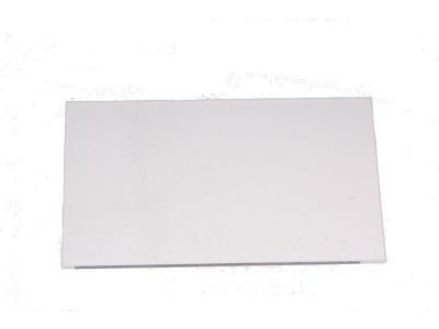 GAGGENAU Vitre Cache Lampe Pour Four Bosch - 00160644