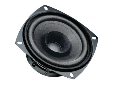 VISATON Haut-parleur &agrave; large bande  FR 10/4 ohms