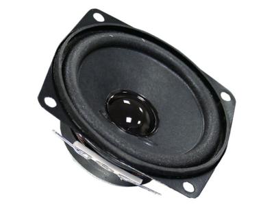 VISATON Vs-fr7/4 - haut-parleur (4007540020150)