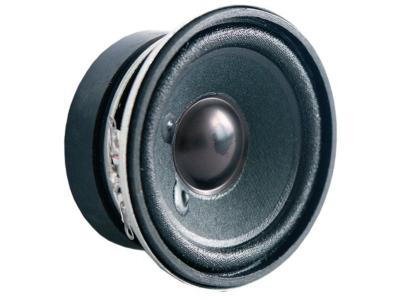 VISATON  FRWS 5 R - 8 Ohm 2212 84 dB 1 pc(s)