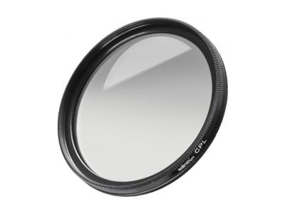 WALIMEX  pro pol. Circulaire 52 mm DFX-819854