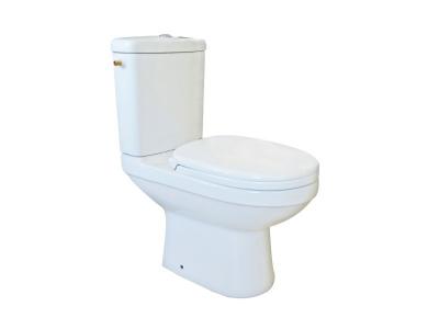 ONDEE Pack WC CLAIN bride Sortie Horizontale - H75,8xl34,6x59,5cm - C&eacute;ramique blanche