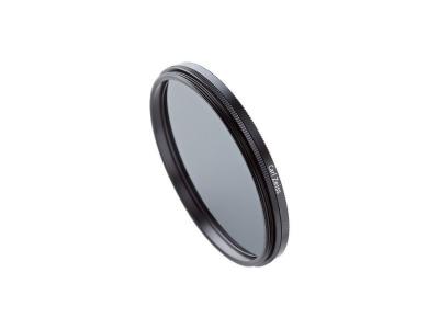 Zeiss filtre uv t* 77mm 510108