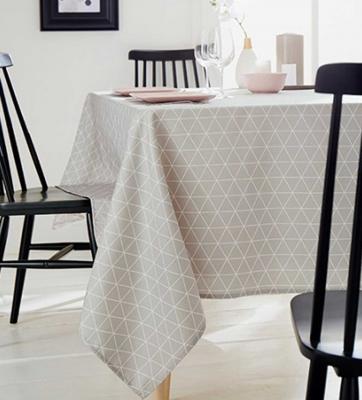 HOMEMAISON Nappe rectangulaire "scandinave" polyester beige 250 x 150