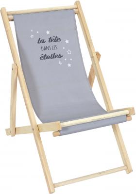 THE HOME DECO KIDS Chilienne enfant en bois 3 positions r&eacute;glables grise