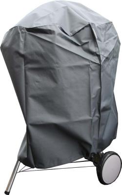 PROLOISIRS  - Housse de protection pour barbecue rond