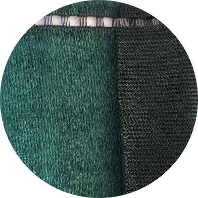 JET7GARDEN Toile brise-vue haute densit&eacute; 300 gr avec boutonni&egrave;res 1.80 x 50 m