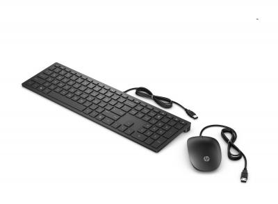 HP  Clavier et souris filaires Pavilion 400