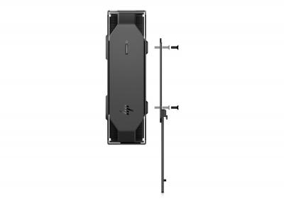 HP Support de montage pour ordinateurs  B550