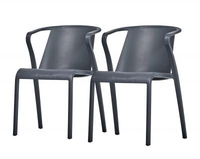 EZPELETA Fauteuil de jardin empilable en polypropyl&egrave;ne renforc&eacute; anthracite