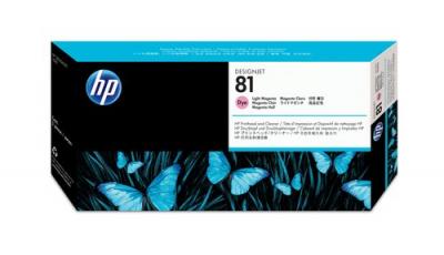 HP-933 Y XL Cartouche d'encre générique HP - Jaune