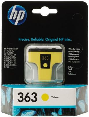 HP cartouche  363 , Jaune - 490 pages