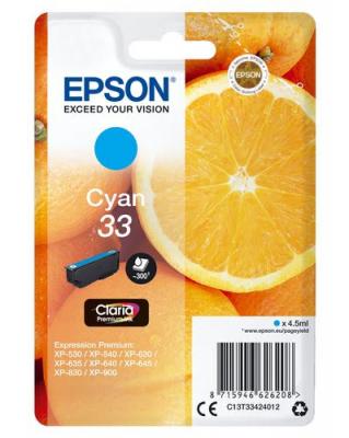 EPSON  cartouche t3342 - oranges - cyan