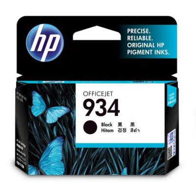 HP -C2P19AE#BGX-Cartouche Jet d'encre
