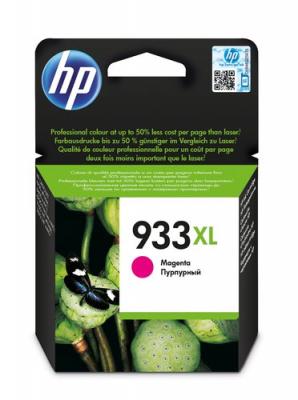 HP  933XL cartouche d'encre magenta grande capacit&eacute; authentique
