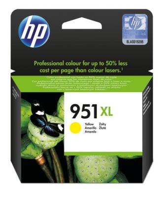 HP Consommable imprimante >   Consommable imprimante  - Jaune - CN048AE#BGX