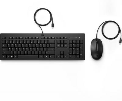 HP  225 - ensemble clavier et souris - QWERTY - Anglais