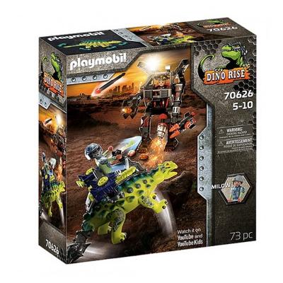 Playmobil Dinos 70626 Saichania et Robot soldat 