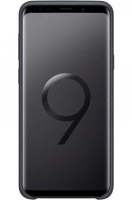 Samsung Silicone Cover EF-PG965 - coque de protection pour telephone portable