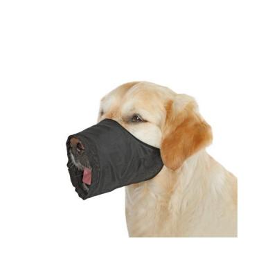 TRIXIE  Museli&egrave;re Noir Taille L XL L/XL