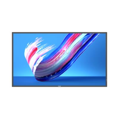 PHILIPS  43BDL3650Q - 43"" Diagonal Class (42.5"" viewable) 43BDL3650Q/00