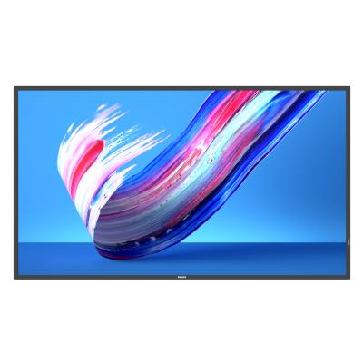 PHILIPS  50BDL3650Q - 50"" Diagonal Class (49.5"" viewable) 50BDL3650Q/00