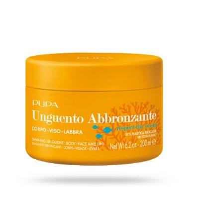 PUPA MILANO  - ONGUENT BRONZANT MULTIFONCTION- 200 ML 200 ml