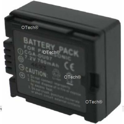  Batterie pour HITACHI DZ-BP7S - Garantie 1 an