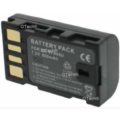  Batterie pour JVC GY-HM100 - Garantie 1 an