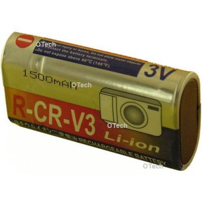 OTECH Batterie pour KODAK EASY SHARE Z710 - Garantie 1 an