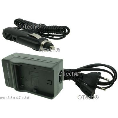  Chargeur pour CANON MV600 - Garantie 1 an