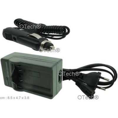  Chargeur pour NIKON COOLPIX 995 - Garantie 1 an
