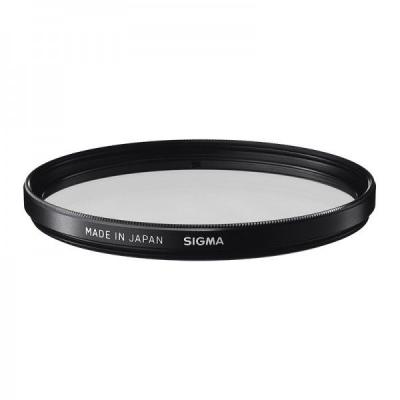 Sigma BG-11 Poign&eacute;e pour dp Quattro