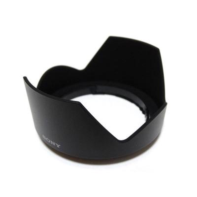 SONY  PARESOLEIL pour SEL2870 - ALC-SH132