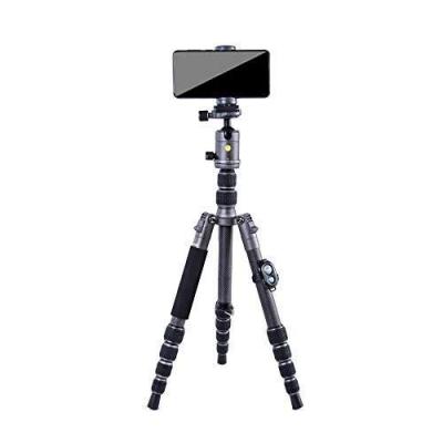  Vangard trepied veo 3go 235cb de voyage en fibre de carbone 23 mm