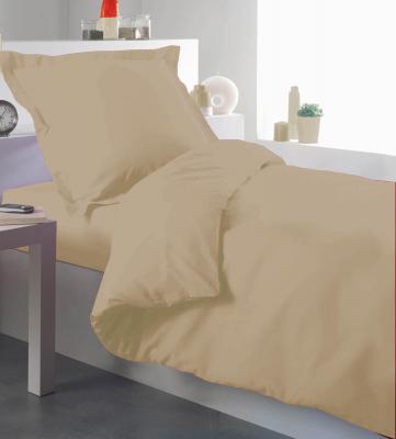 TRADI LINGE Housse de couette percale 140 x 200 cm unie - Beige - 140 x 200 cm