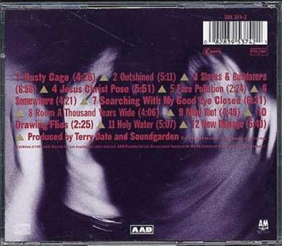 Fournisseur Cultura Bad Motor Finger