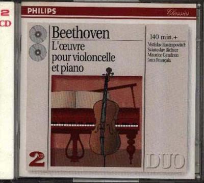 Beethoven : L'&oelig;uvre pour violoncelle et piano (Coffret 2 CD)