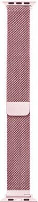 Bracelet Milanais Apple Watch 42/44/45/49 Rose