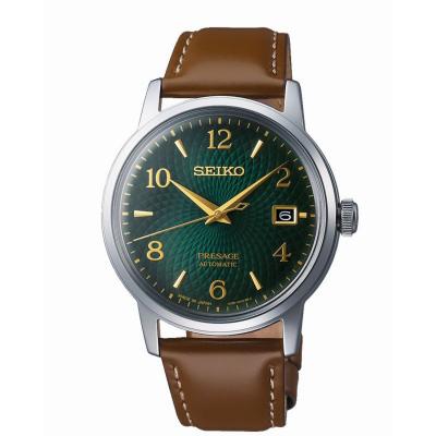SEIKO Montre Homme Presage Bleu SRPE45J1 Gris 