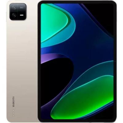 XIAOMI  Pad 6 - 128 Go Dor&eacute;